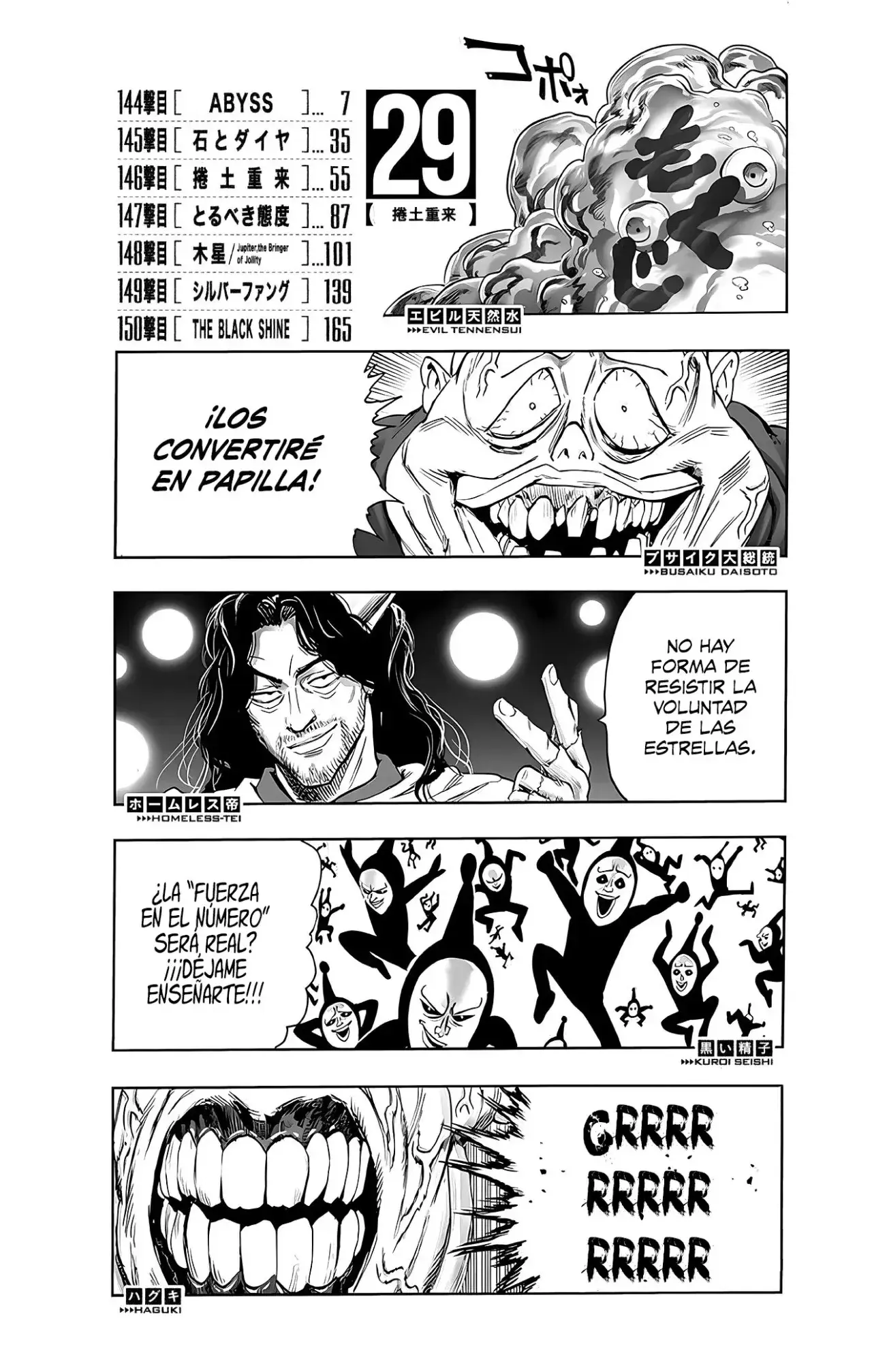 Capitulo 239.10 page 6