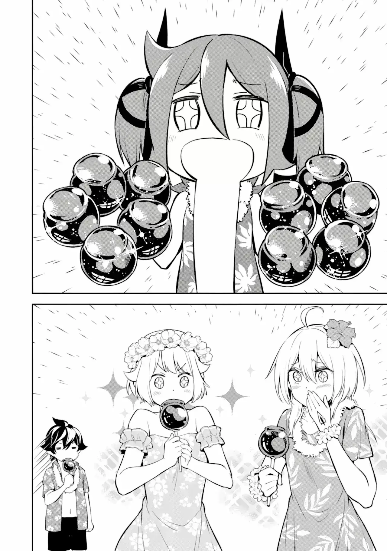 Capitulo 54.20 page 6