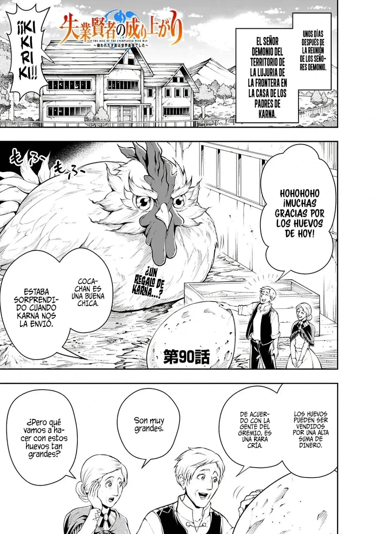 Capitulo 90 page 1