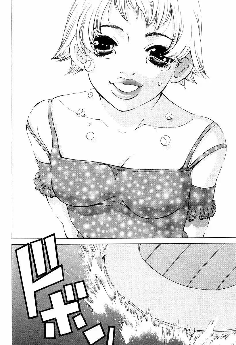 Capitulo 13 page 21
