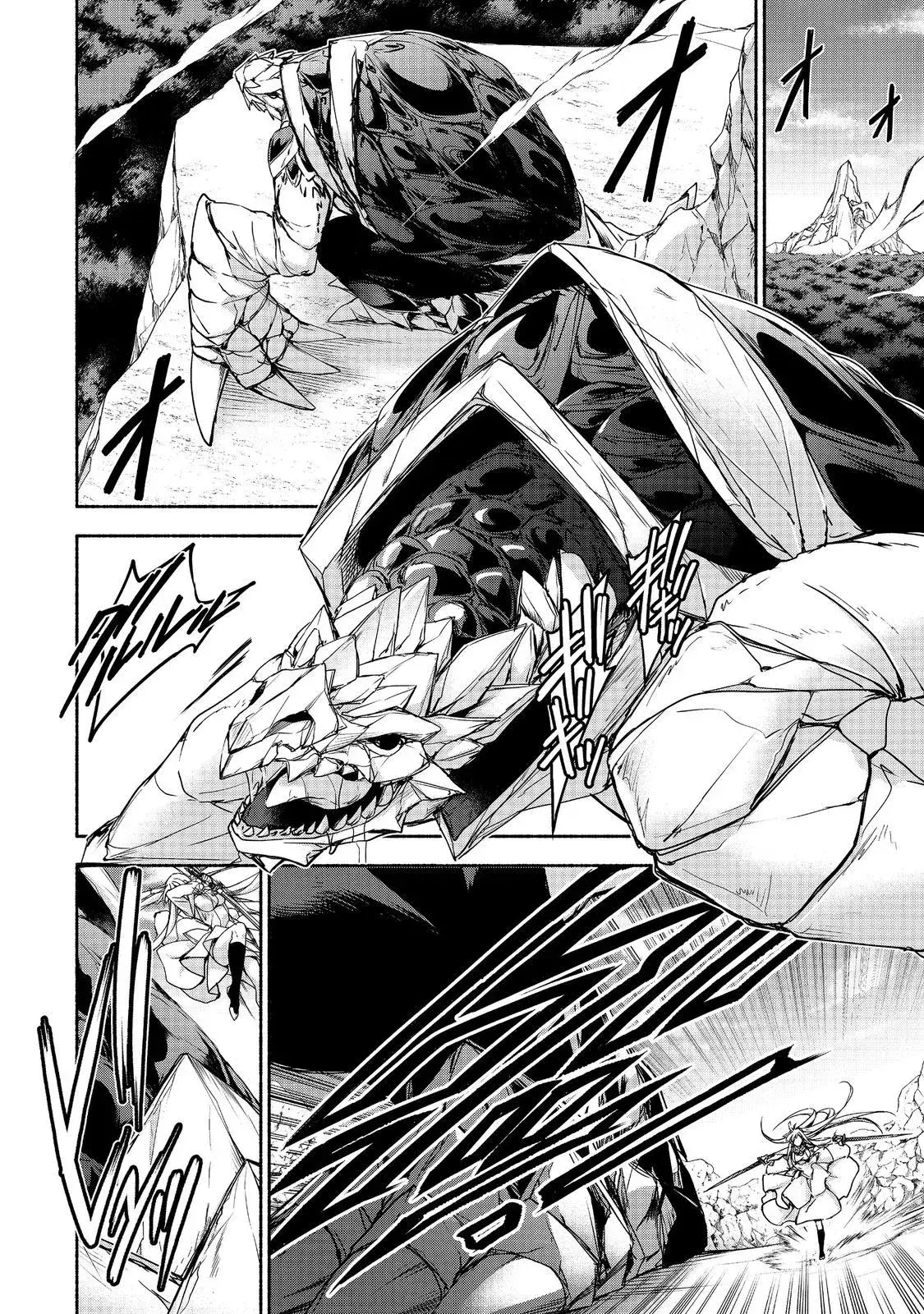 Capitulo 18.20 page 11