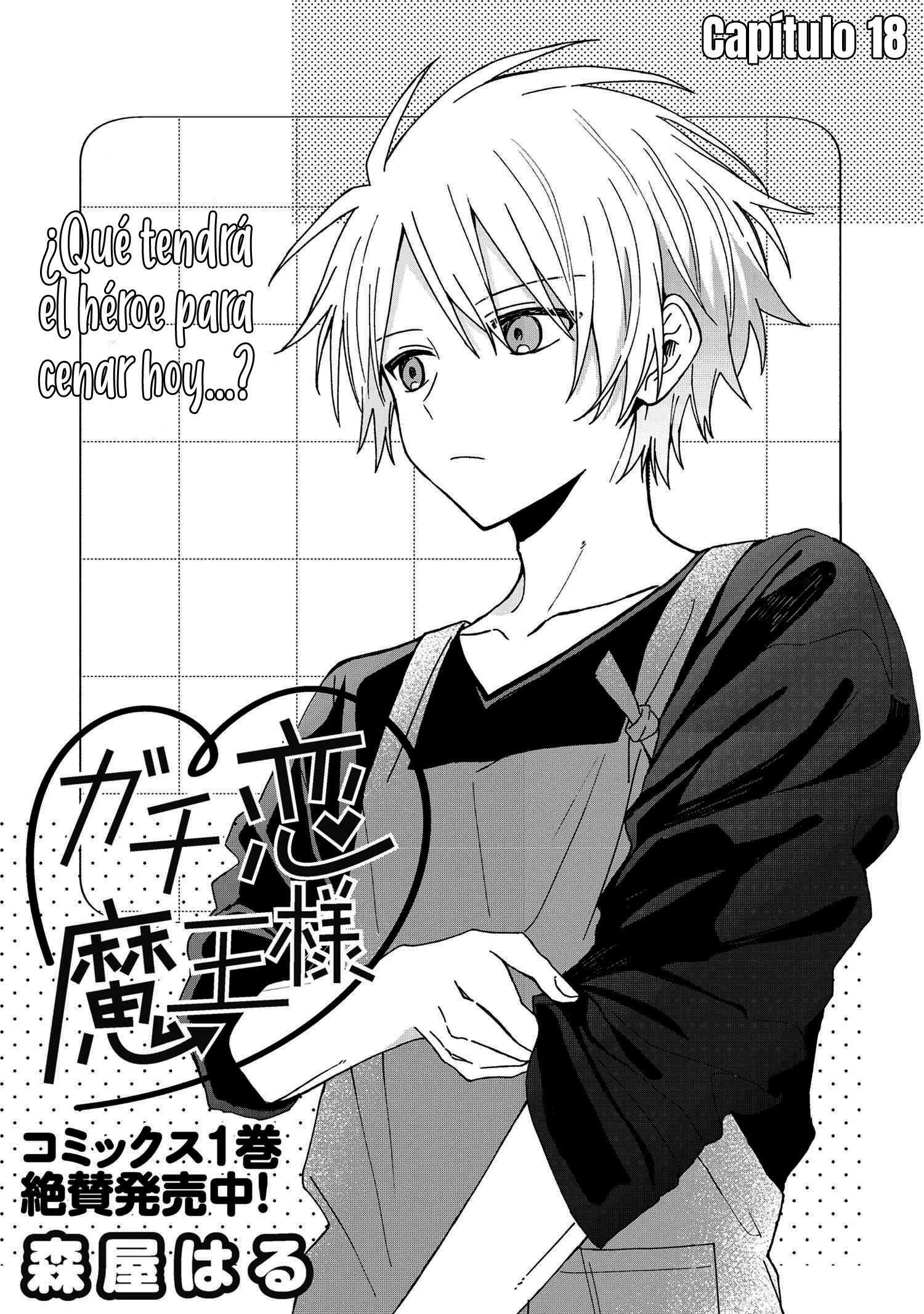 Capitulo 18 page 4