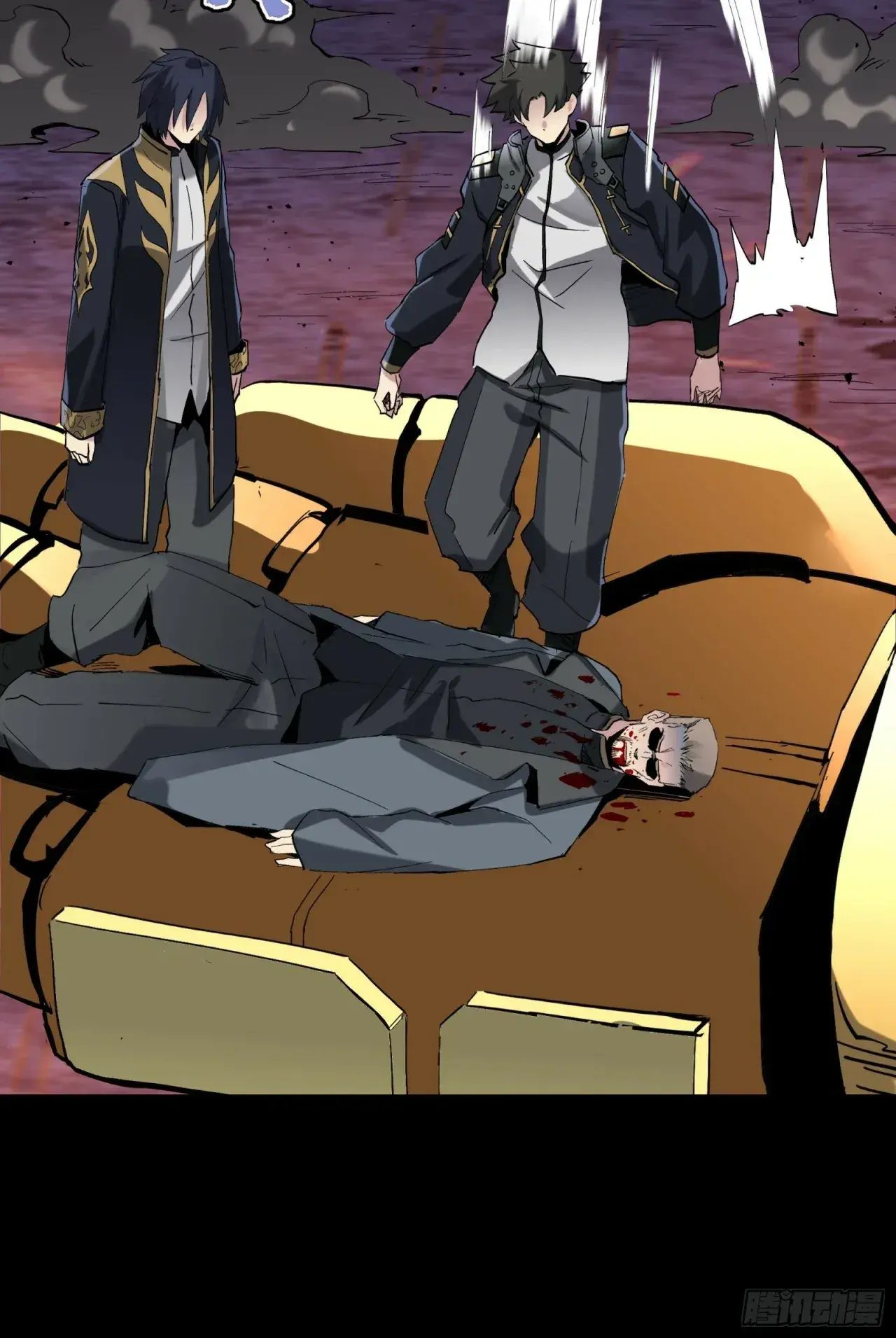 Capitulo 41 page 24