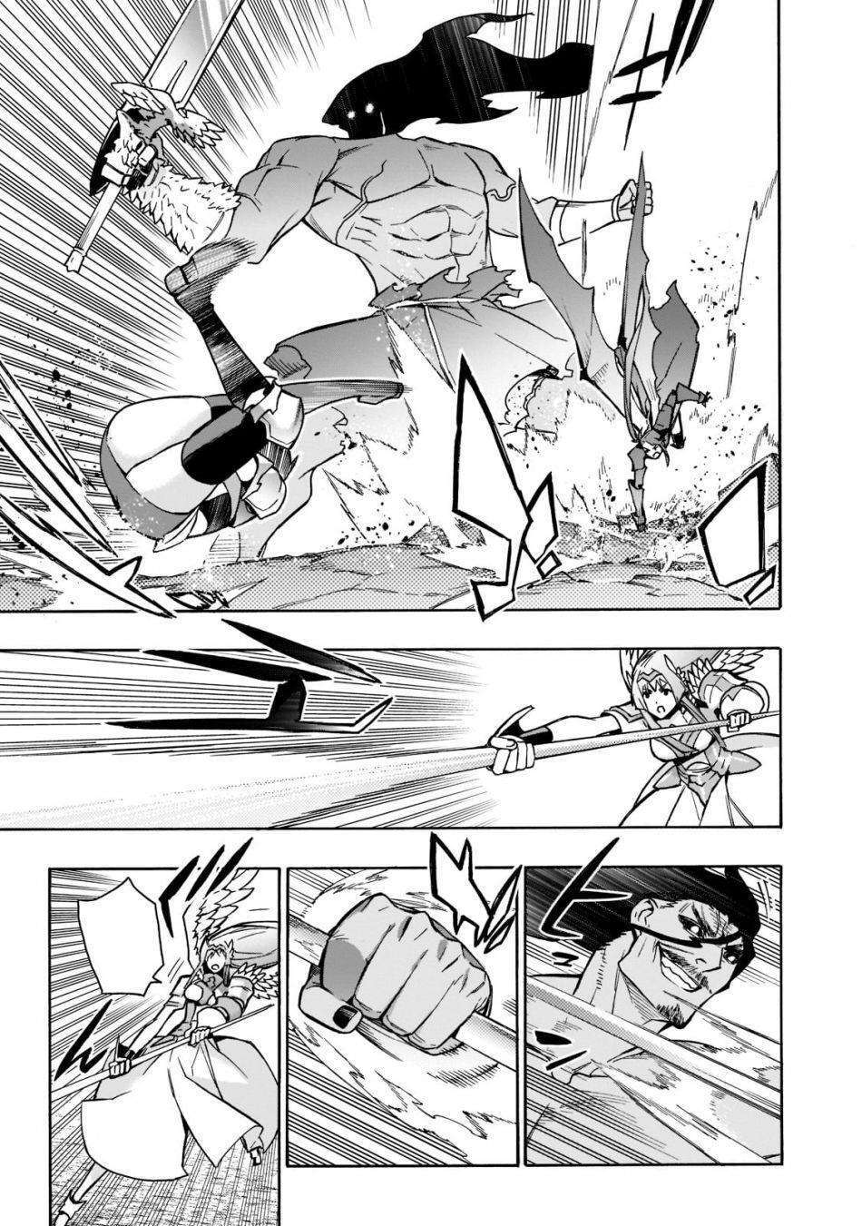 Capitulo 91 page 9