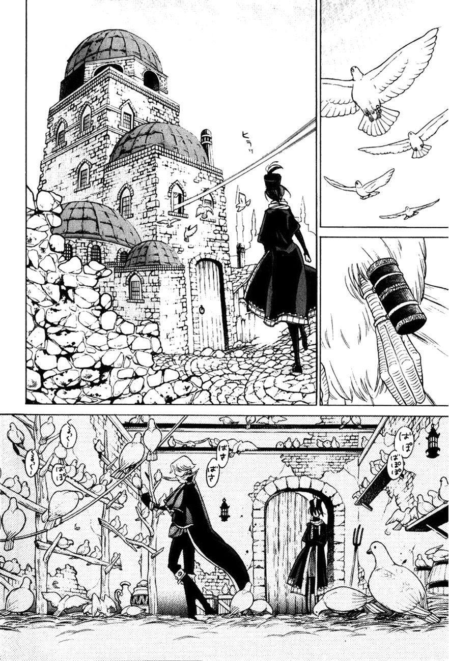 Capitulo 22 page 25