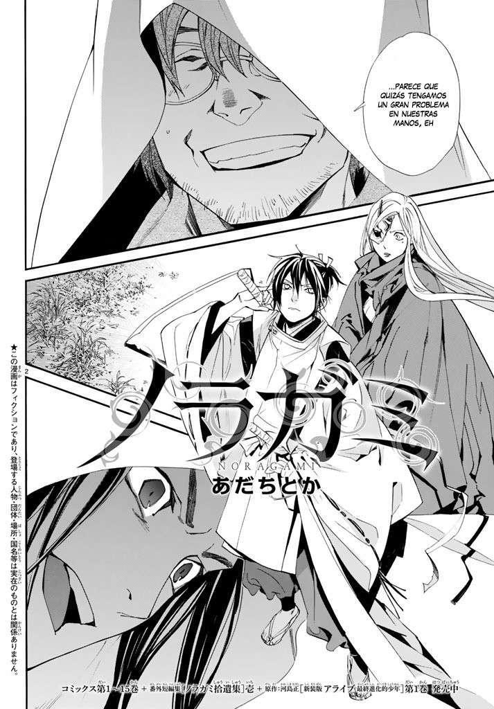 Capitulo 62 page 3