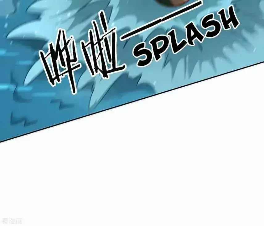 Capitulo 75 page 32