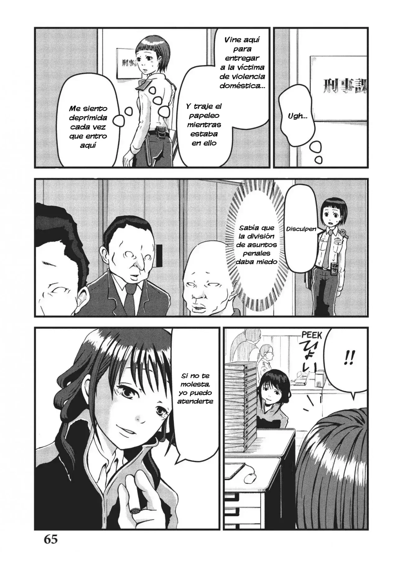 Capitulo 4 page 2