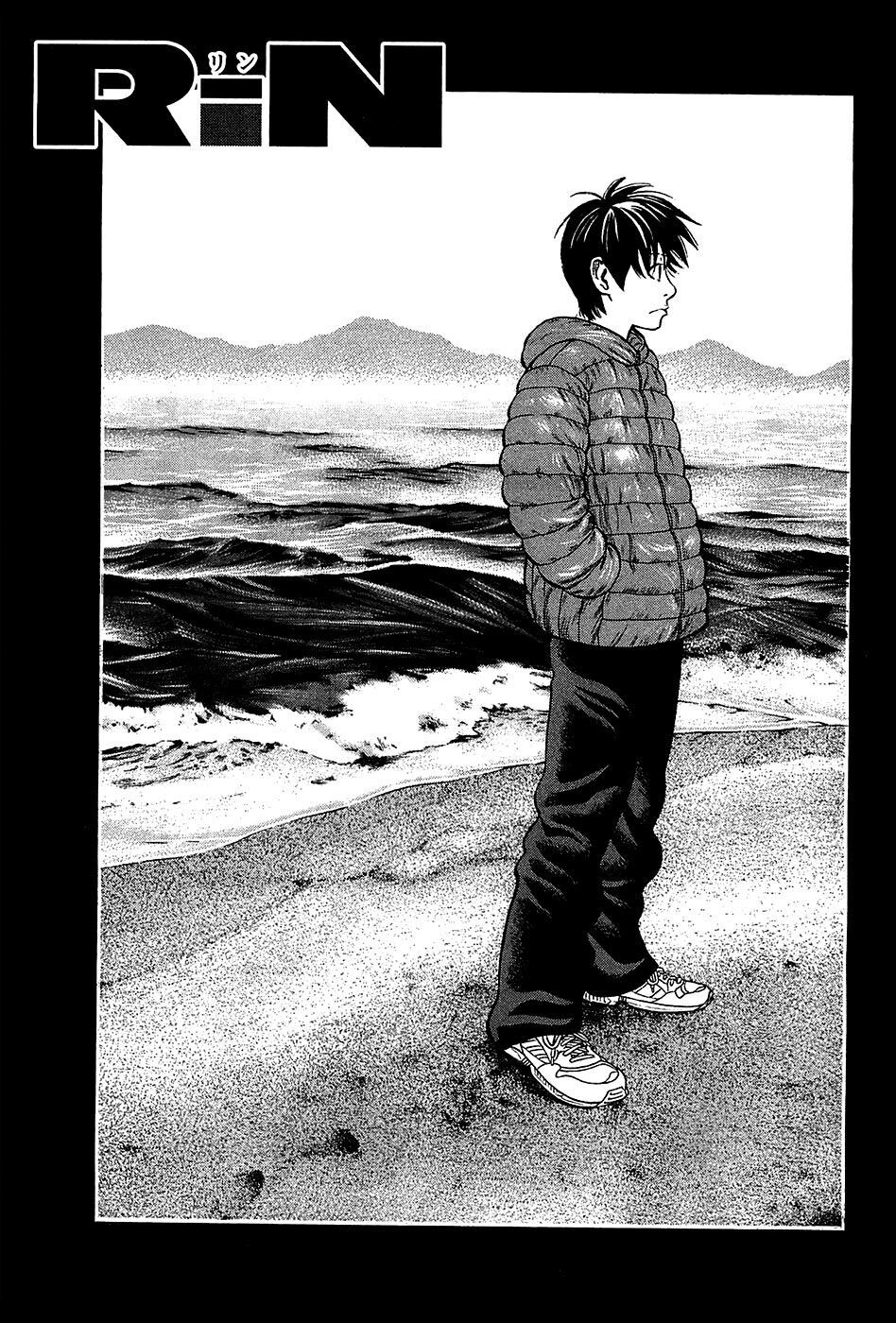 Capitulo 21 page 4