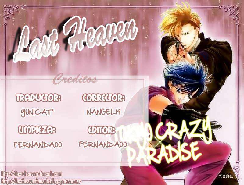 Capitulo 106 page 33
