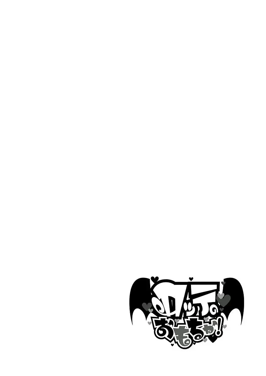 Capitulo 46 page 18