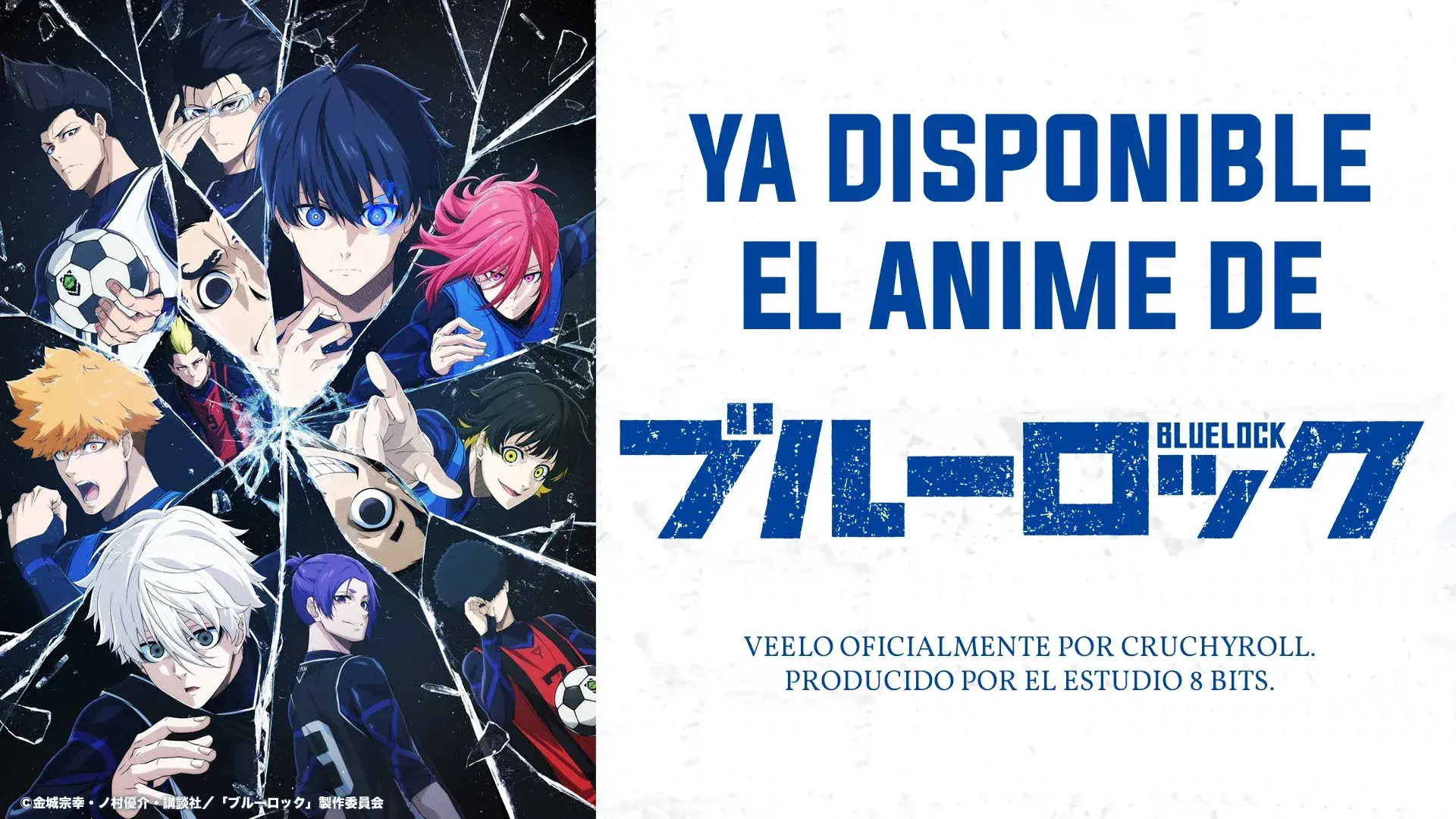 Capitulo 250 page 20