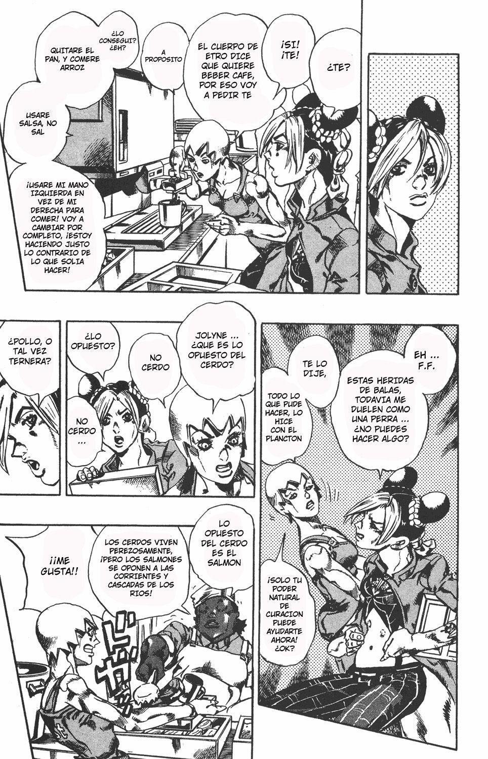 Capitulo 51 page 3