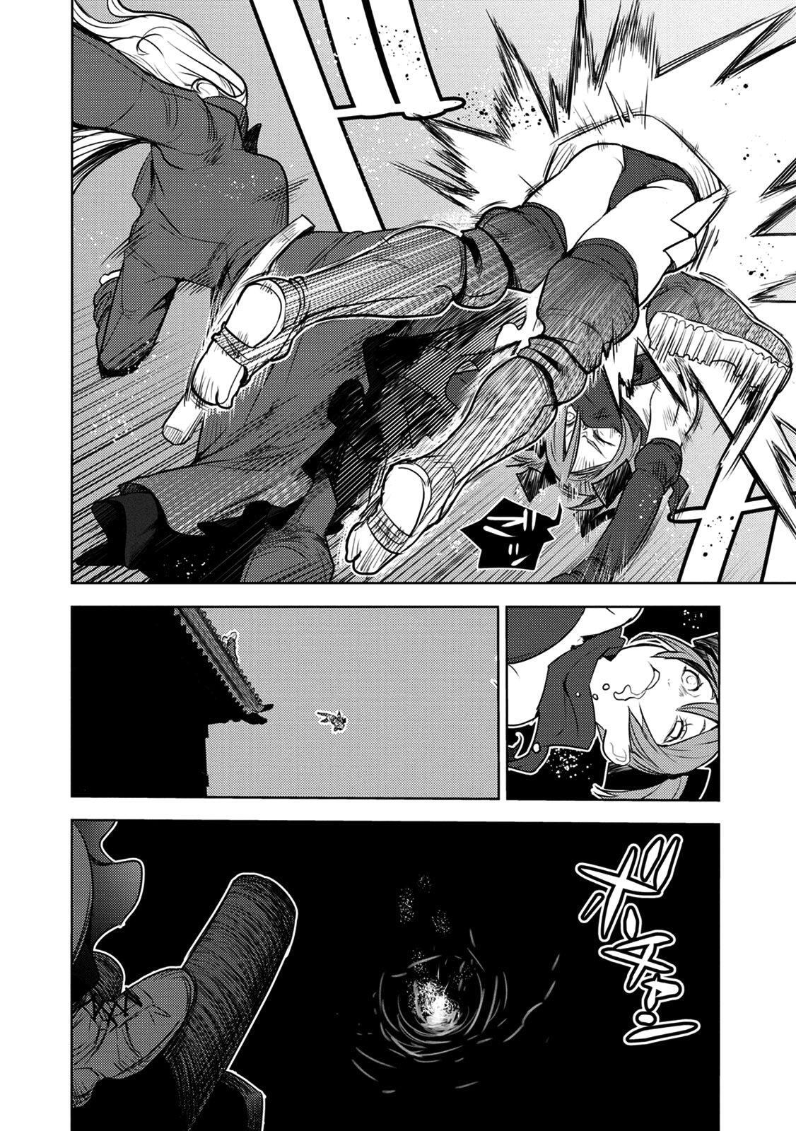 Capitulo 10 page 10