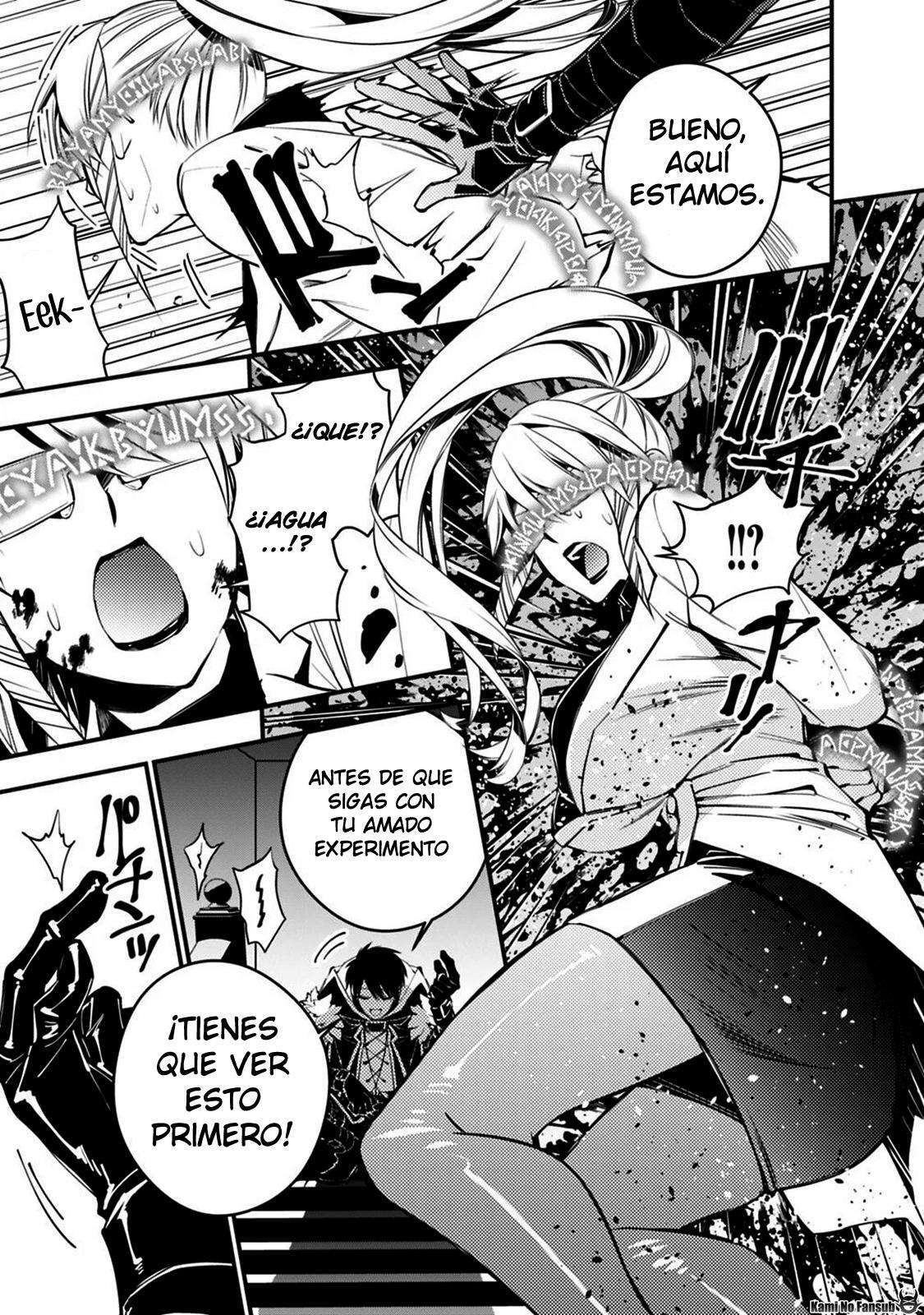 Capitulo 17 page 17