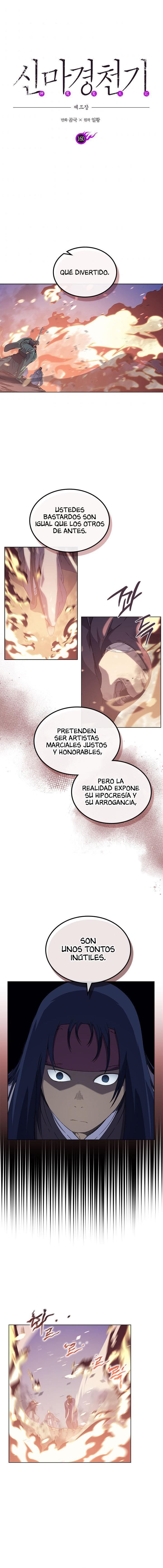 Capitulo 160 page 2