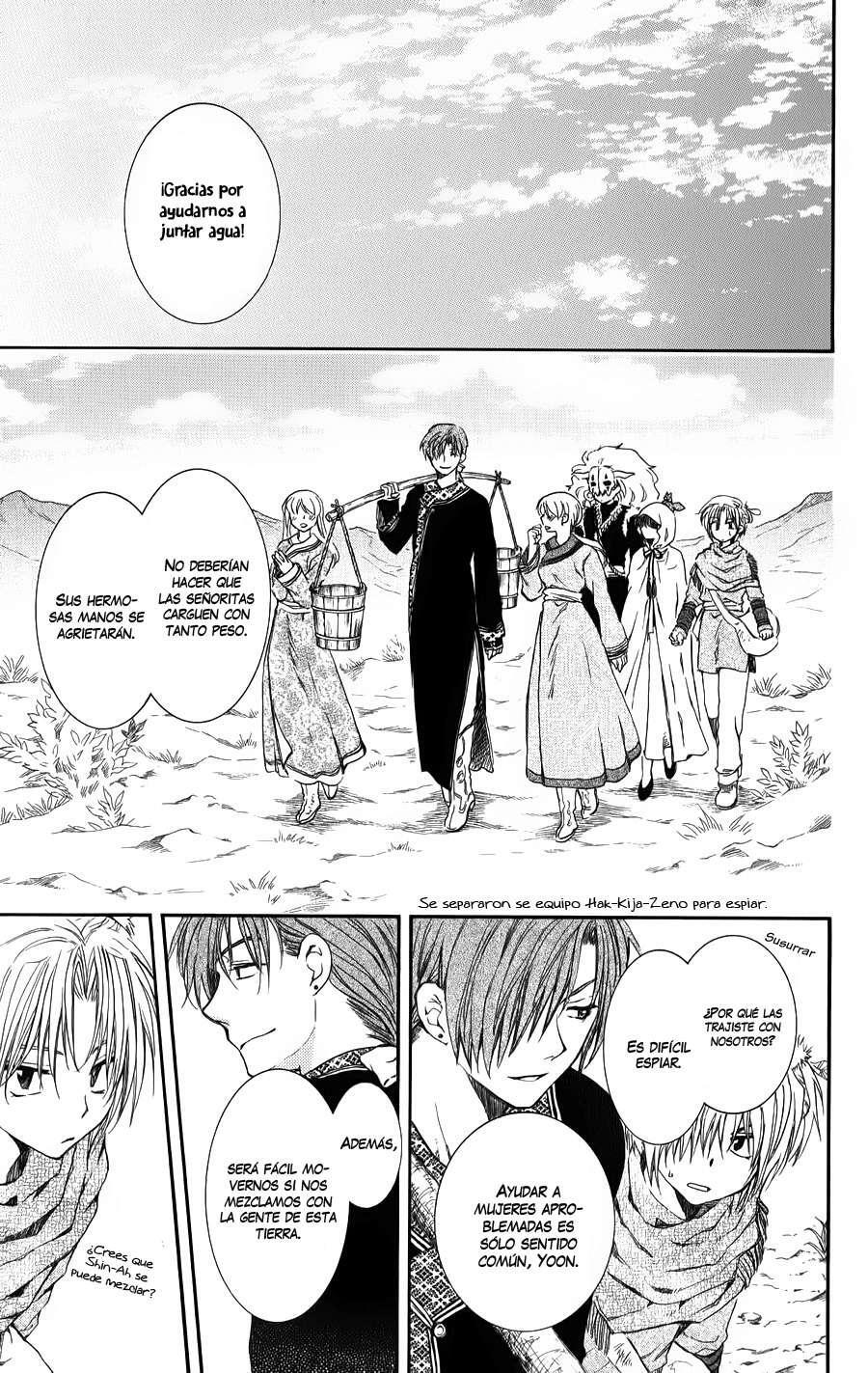 Capitulo 66 page 29