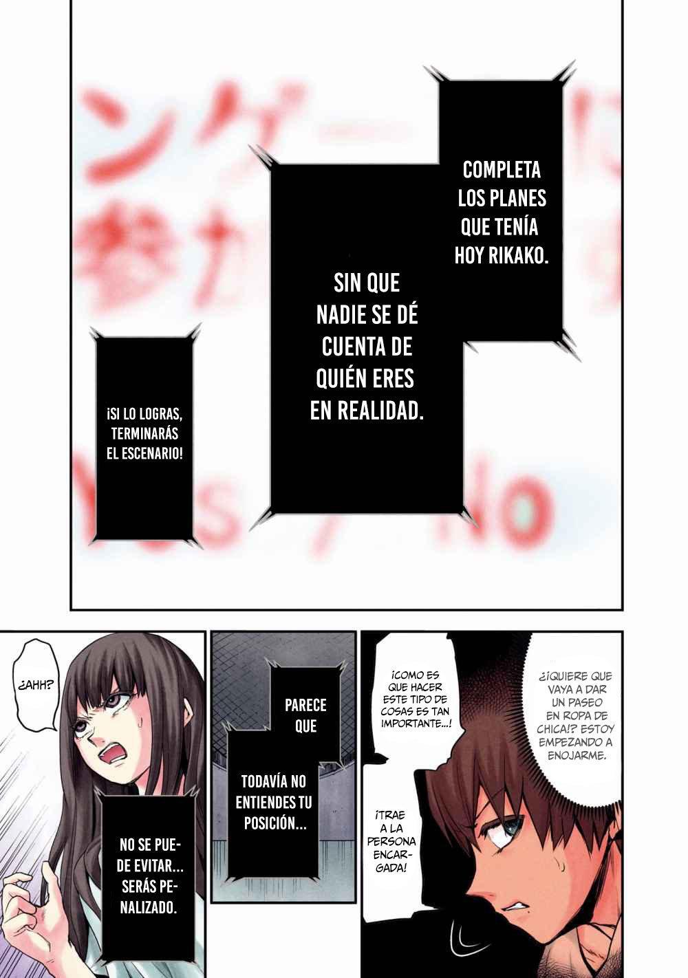 Capitulo 1 page 15