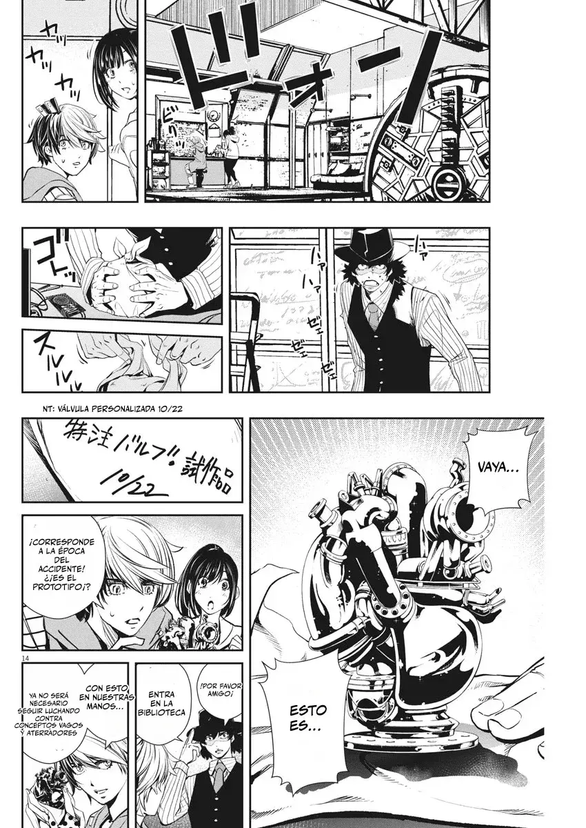 Capitulo 43 page 15