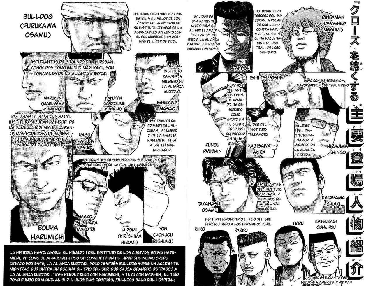 Capitulo 39.1 page 4