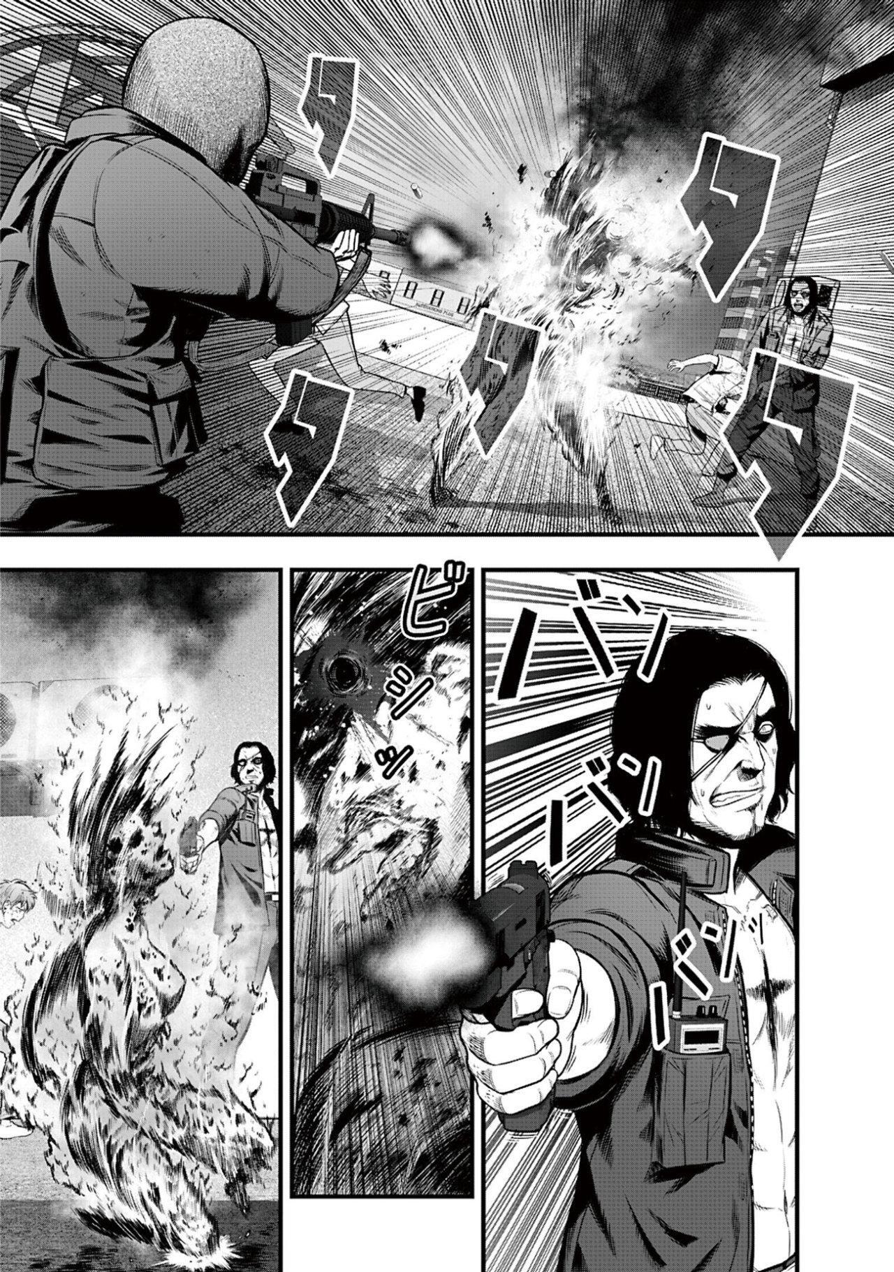 Capitulo 2 page 40