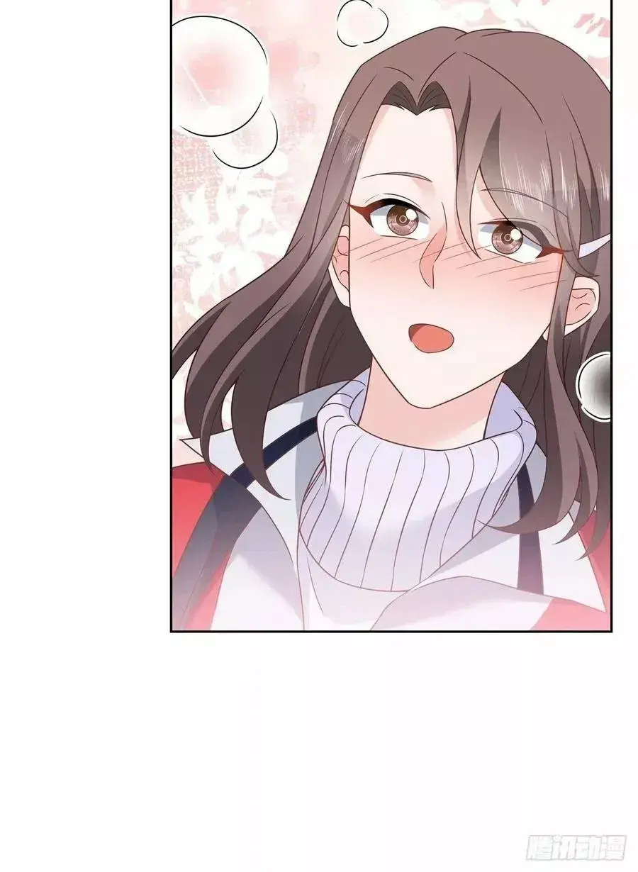 Capitulo 192 page 24
