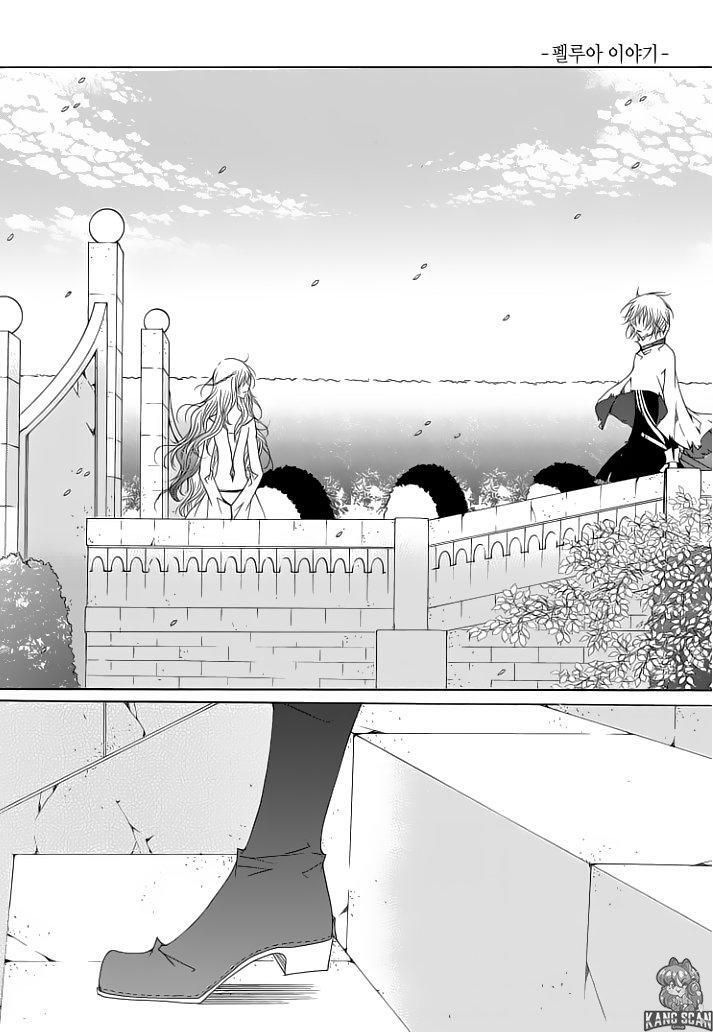 Capitulo 34 page 20