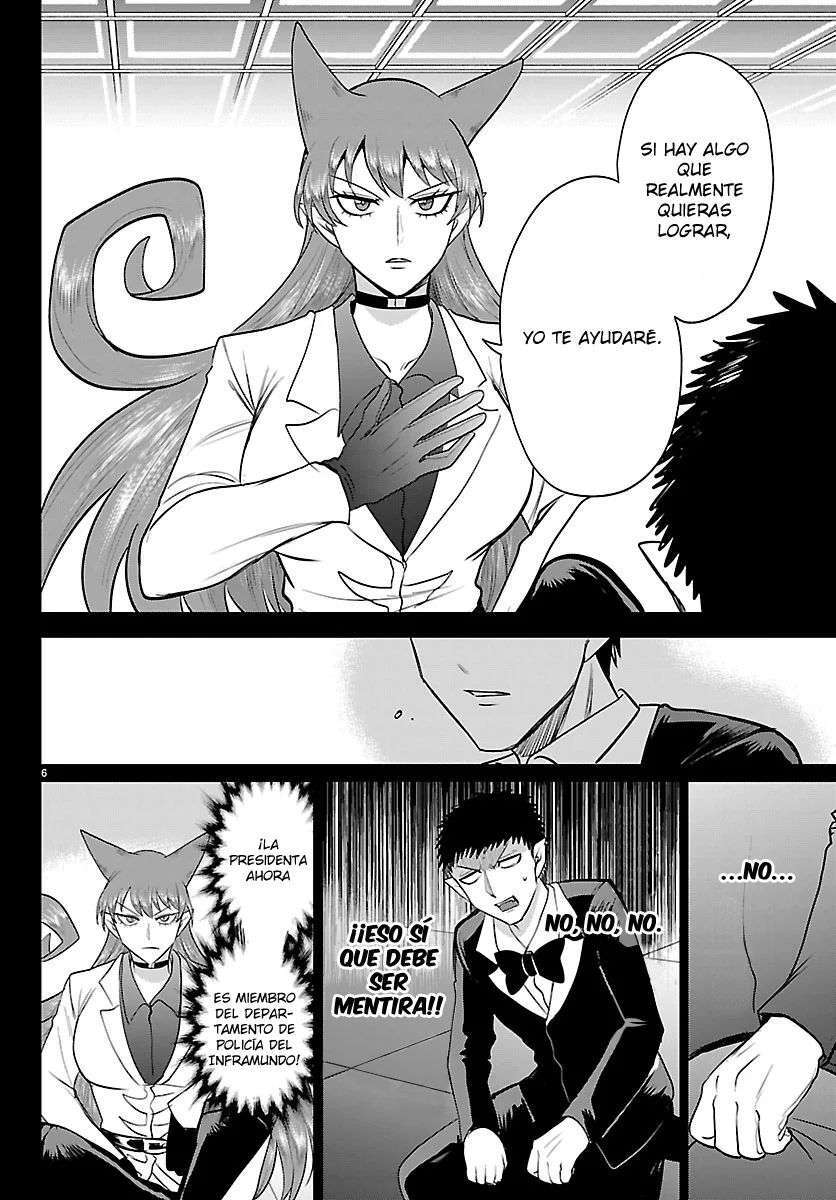 Capitulo 411 page 8