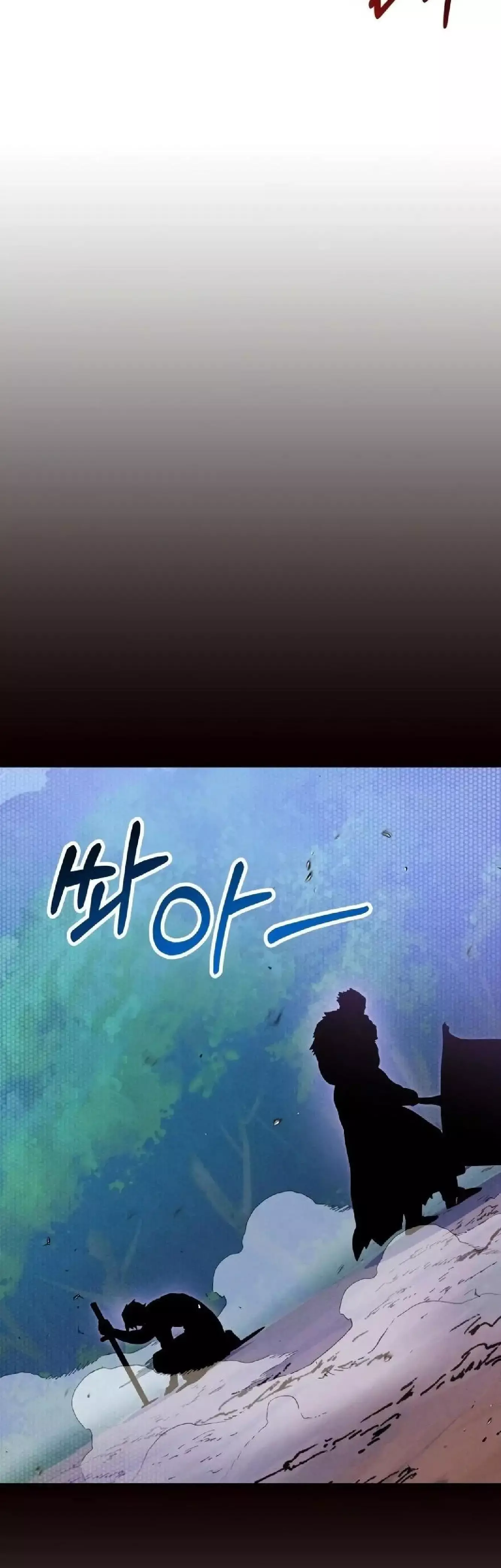 Capitulo 101 page 2