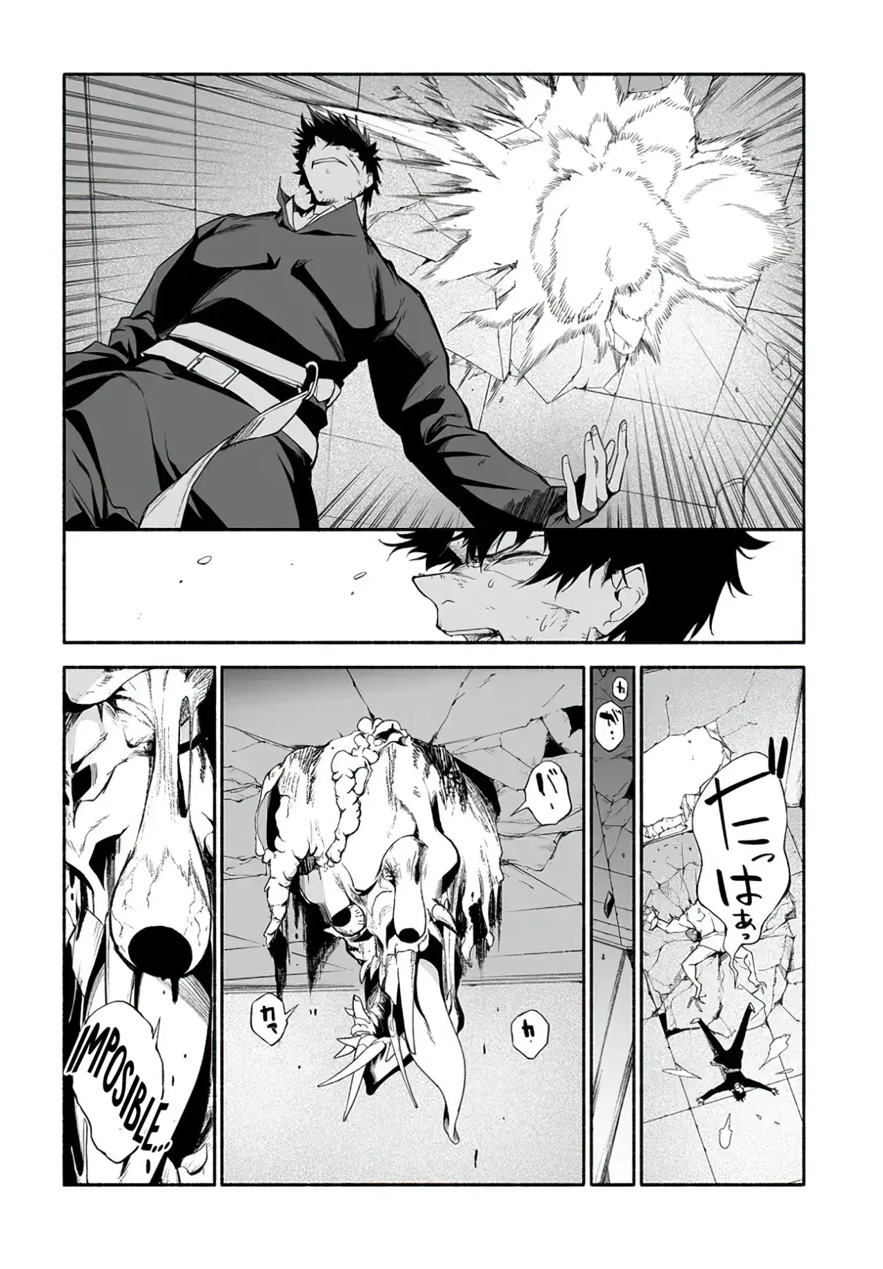 Capitulo 14 page 21
