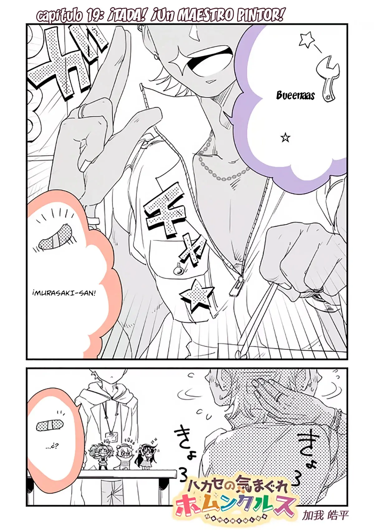 Capitulo 19 page 2
