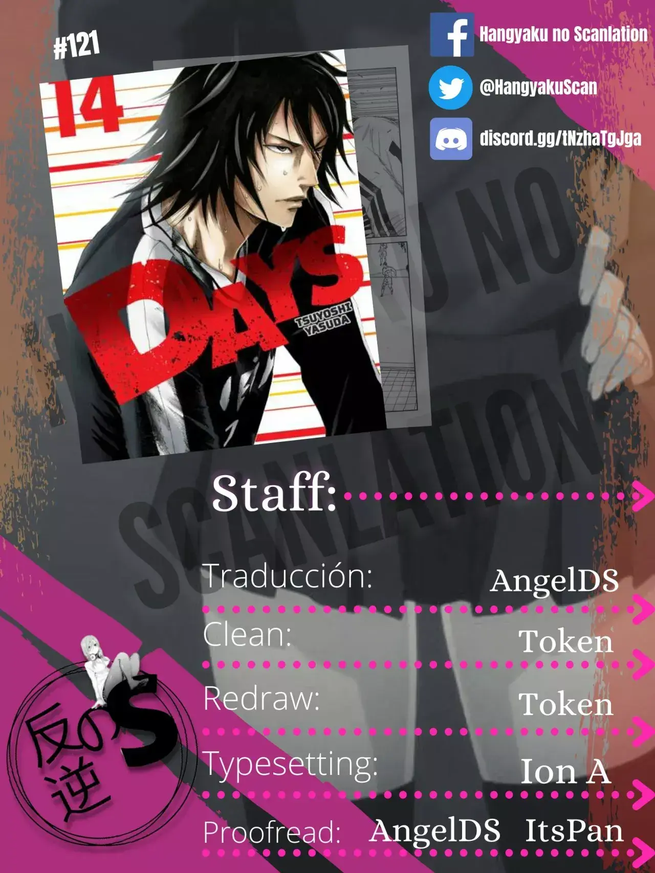 Capitulo 121 page 1