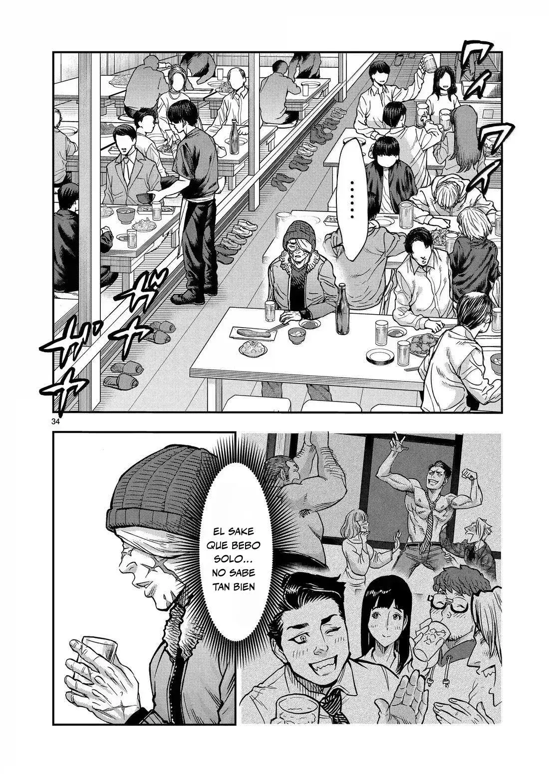 Capitulo 118 page 34