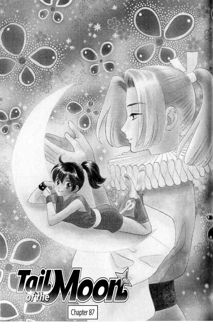 Capitulo 87 page 3