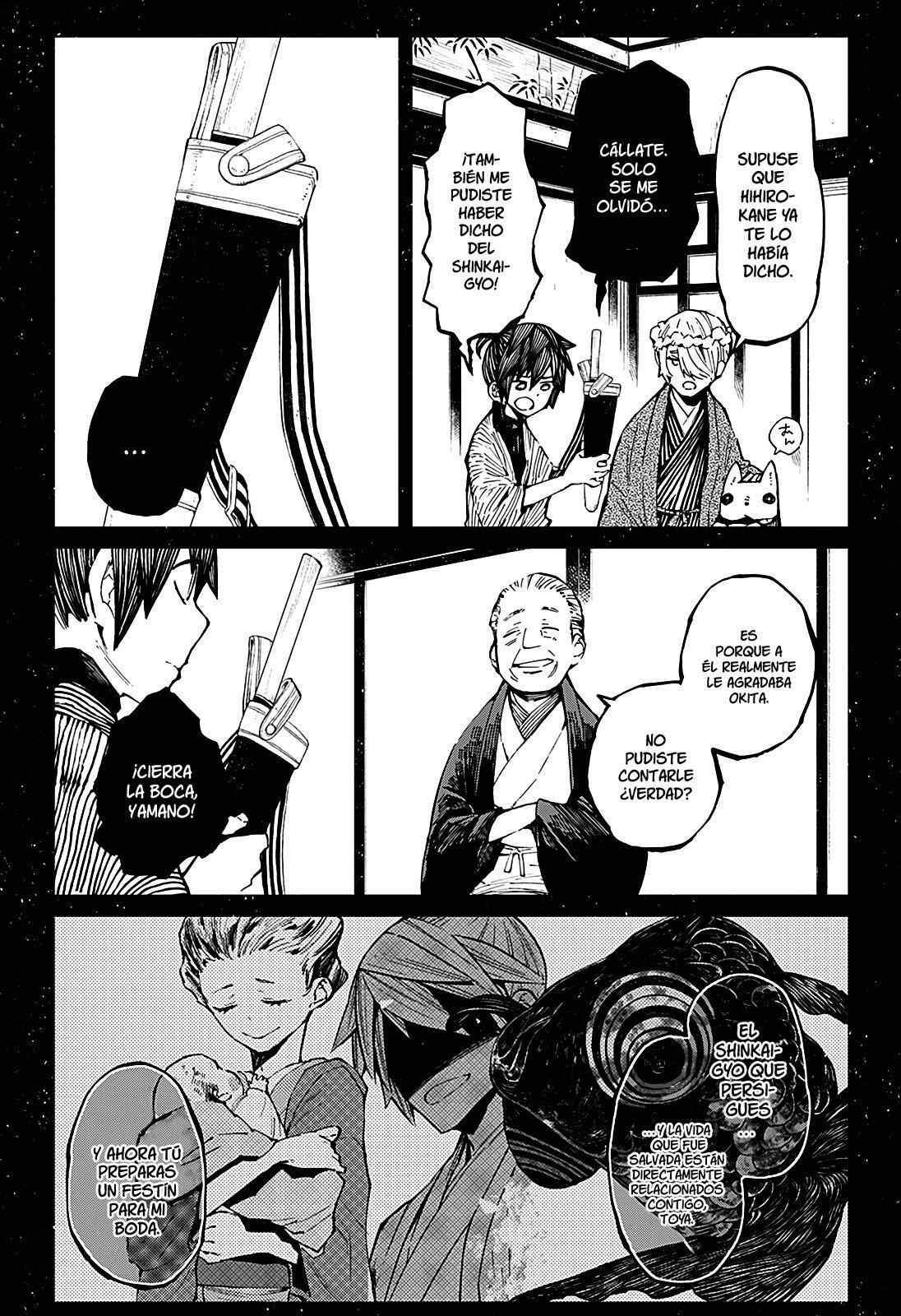 Capitulo 17 page 10