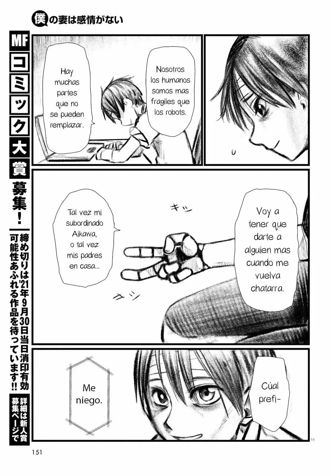 Capitulo 21 page 16