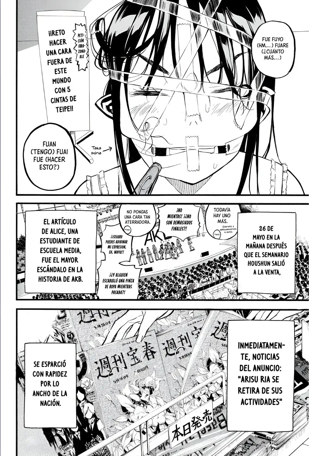 Capitulo 195 page 4