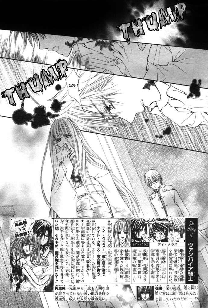 Capitulo 20 page 1