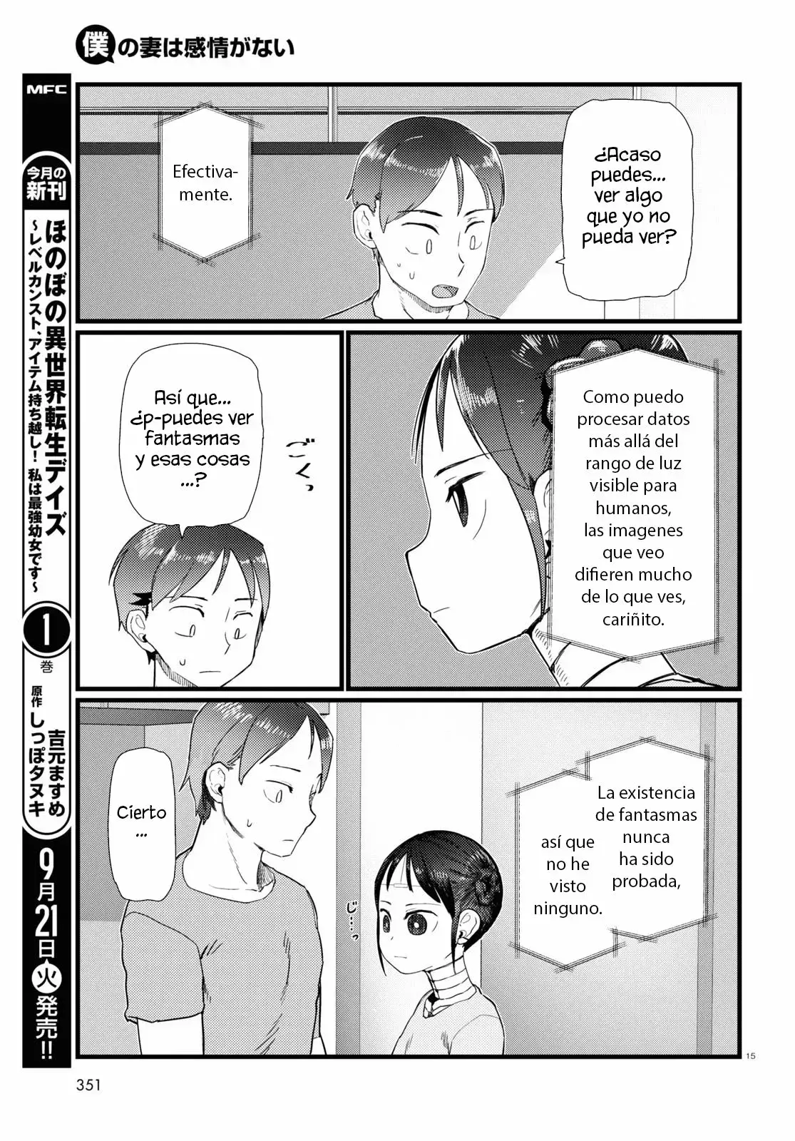 Capitulo 25 page 16
