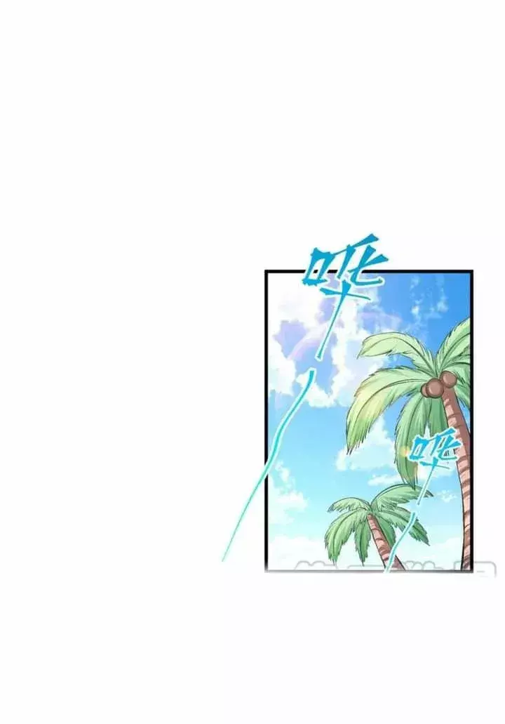 Capitulo 230 page 29