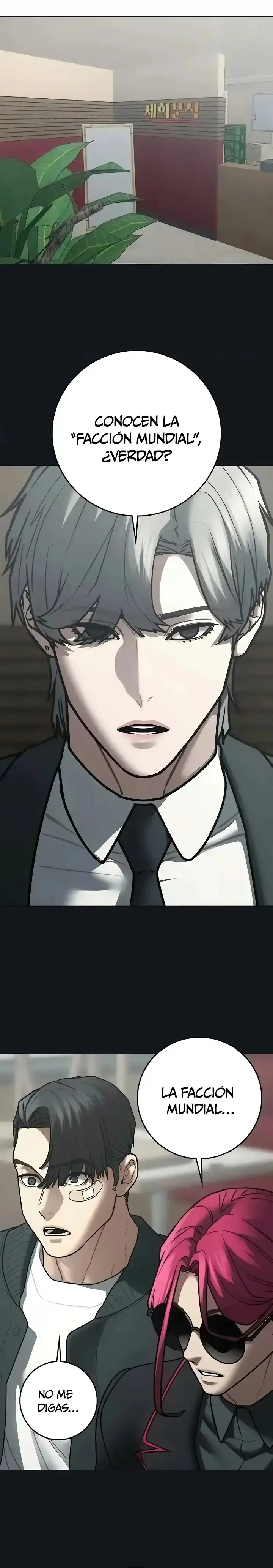 Capitulo 204 page 3