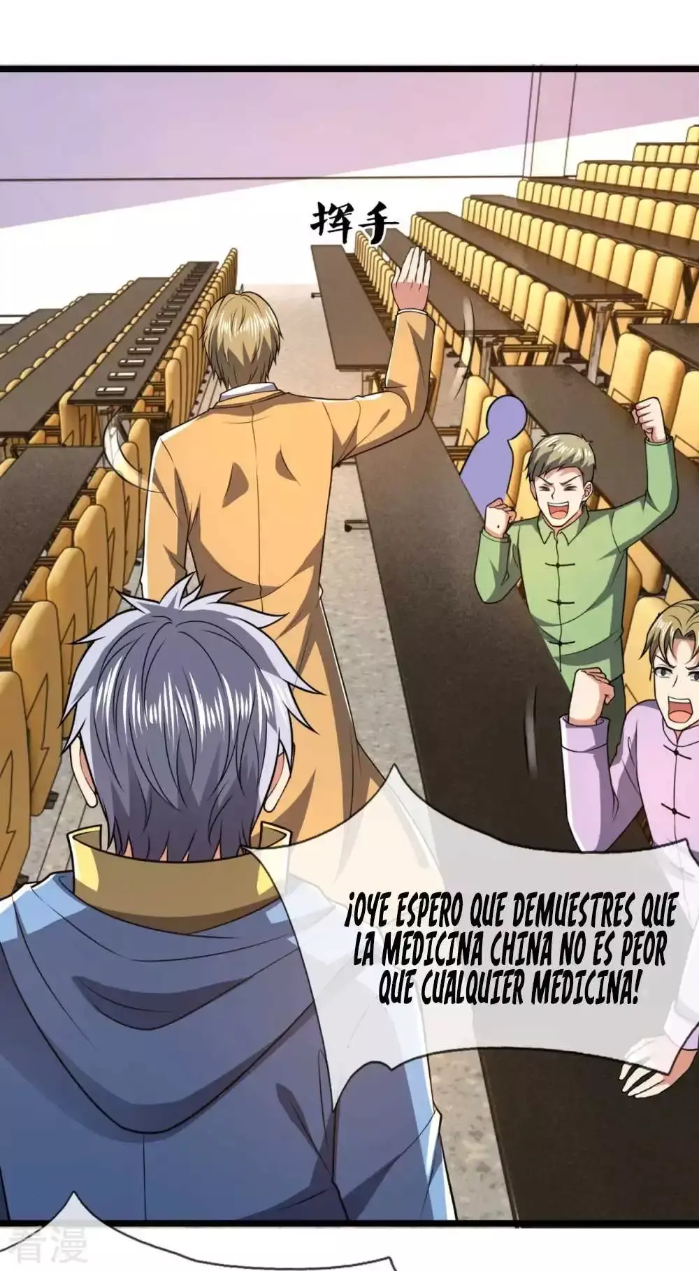 Capitulo 249 page 9