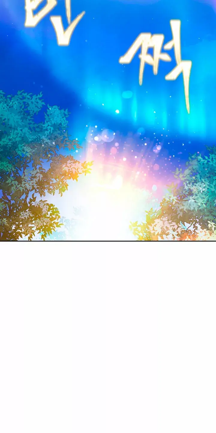 Capitulo 18.1 page 7