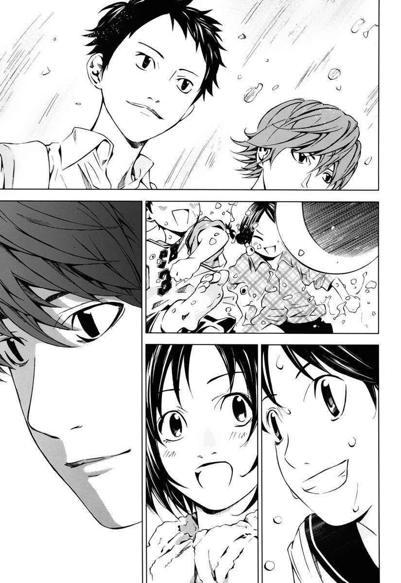 Capitulo 3 page 44