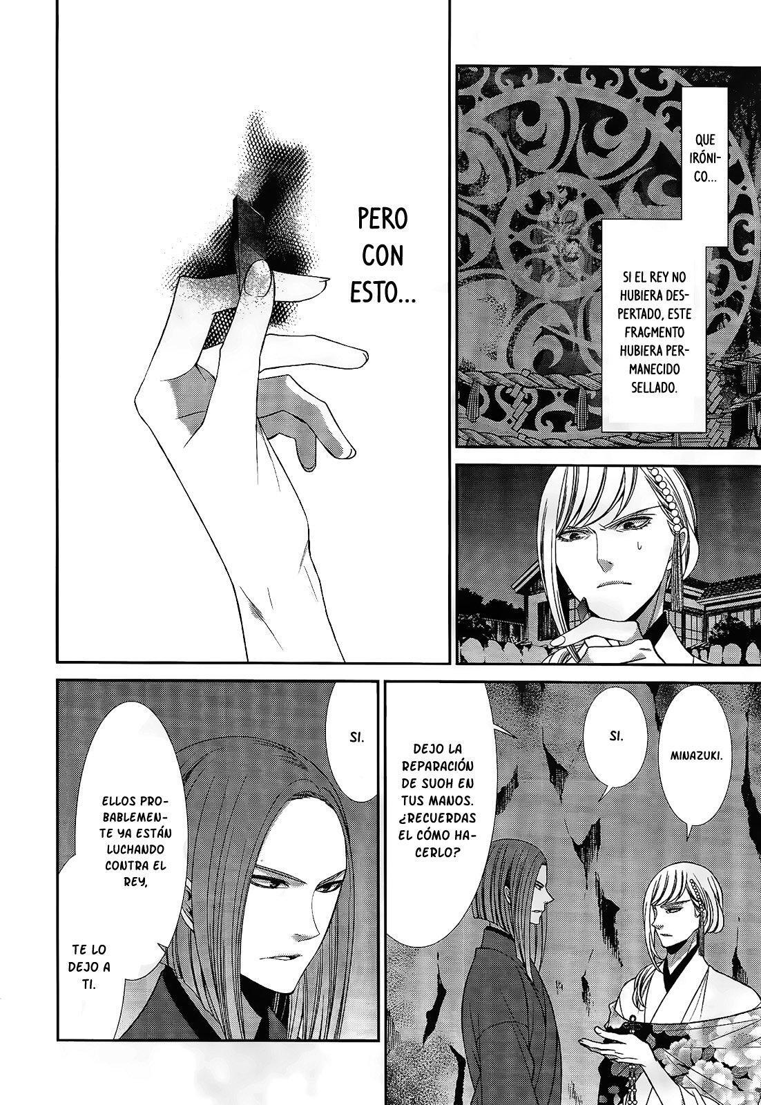 Capitulo 17 page 14