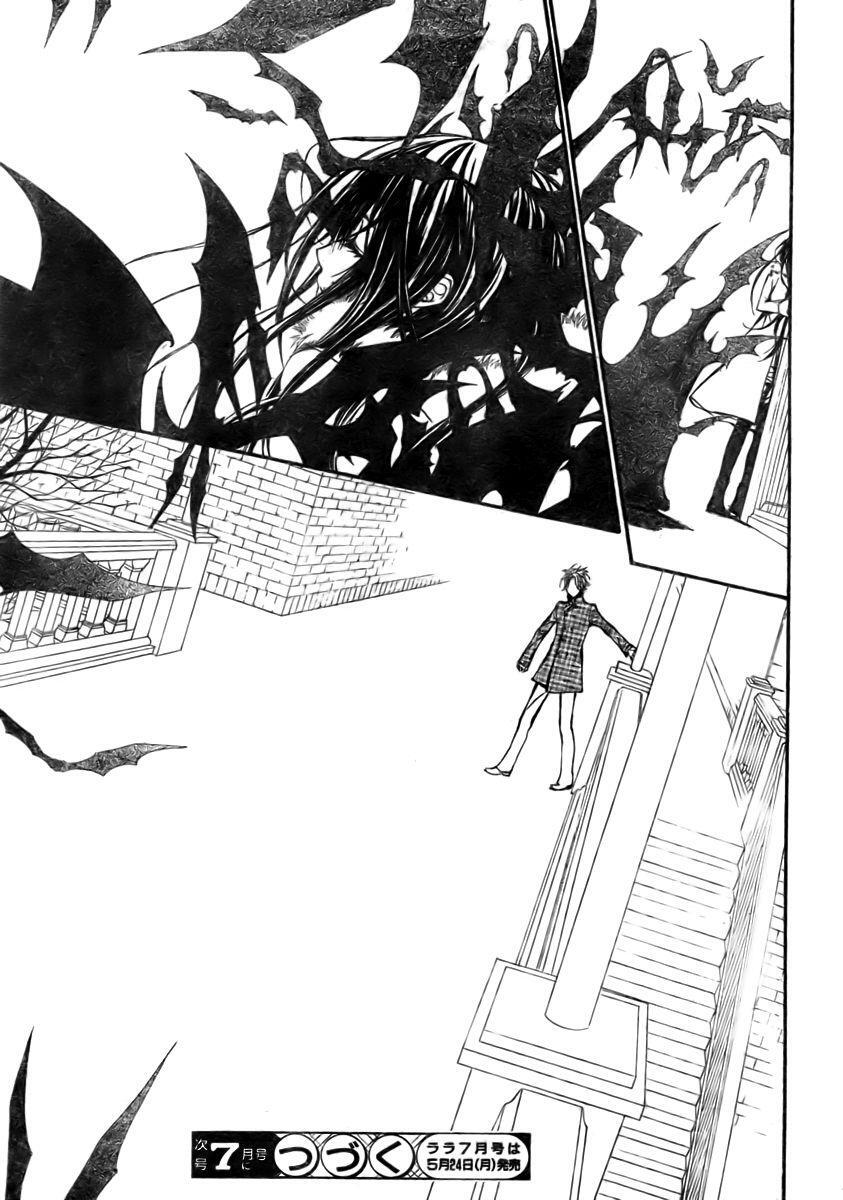 Capitulo 60 page 32
