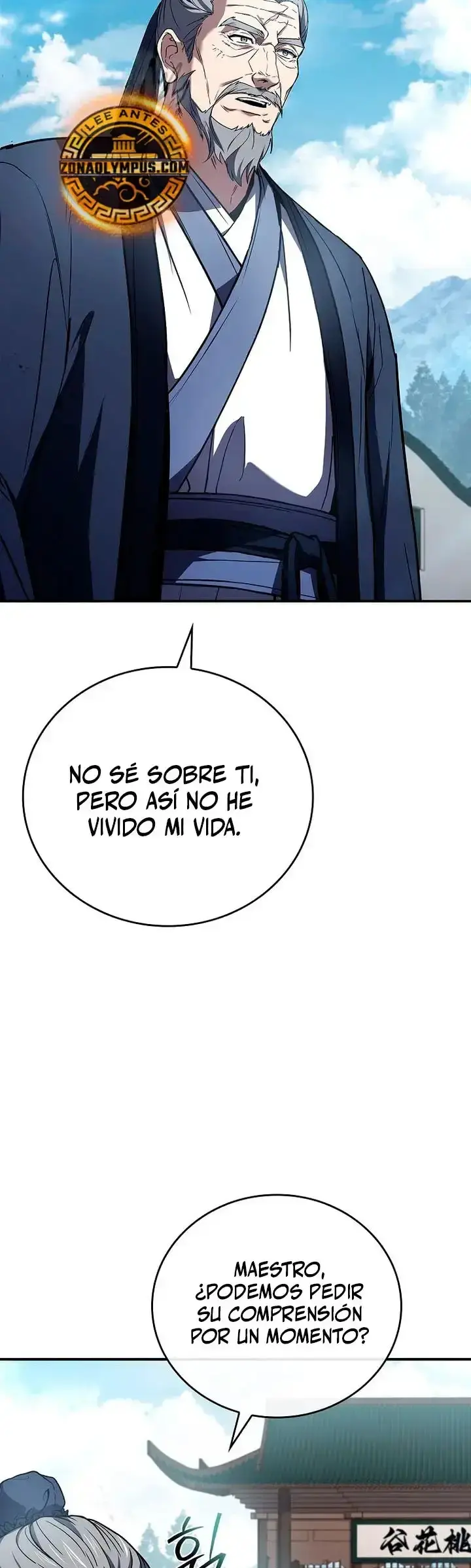 Capitulo 121 page 12