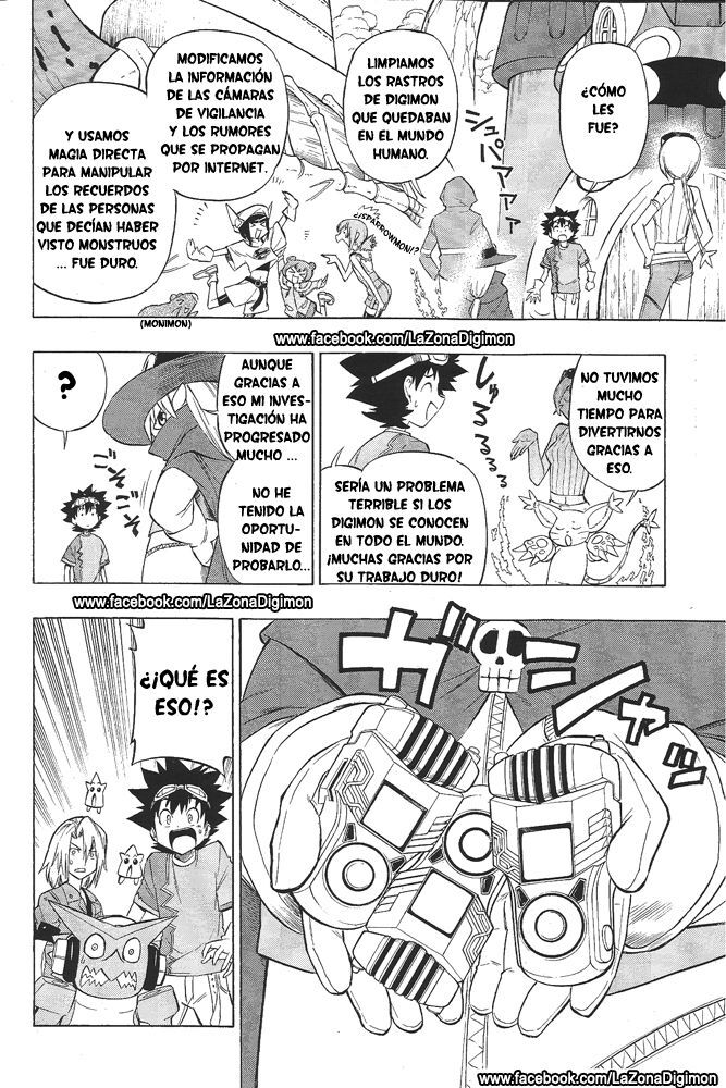 Capitulo 16 page 16