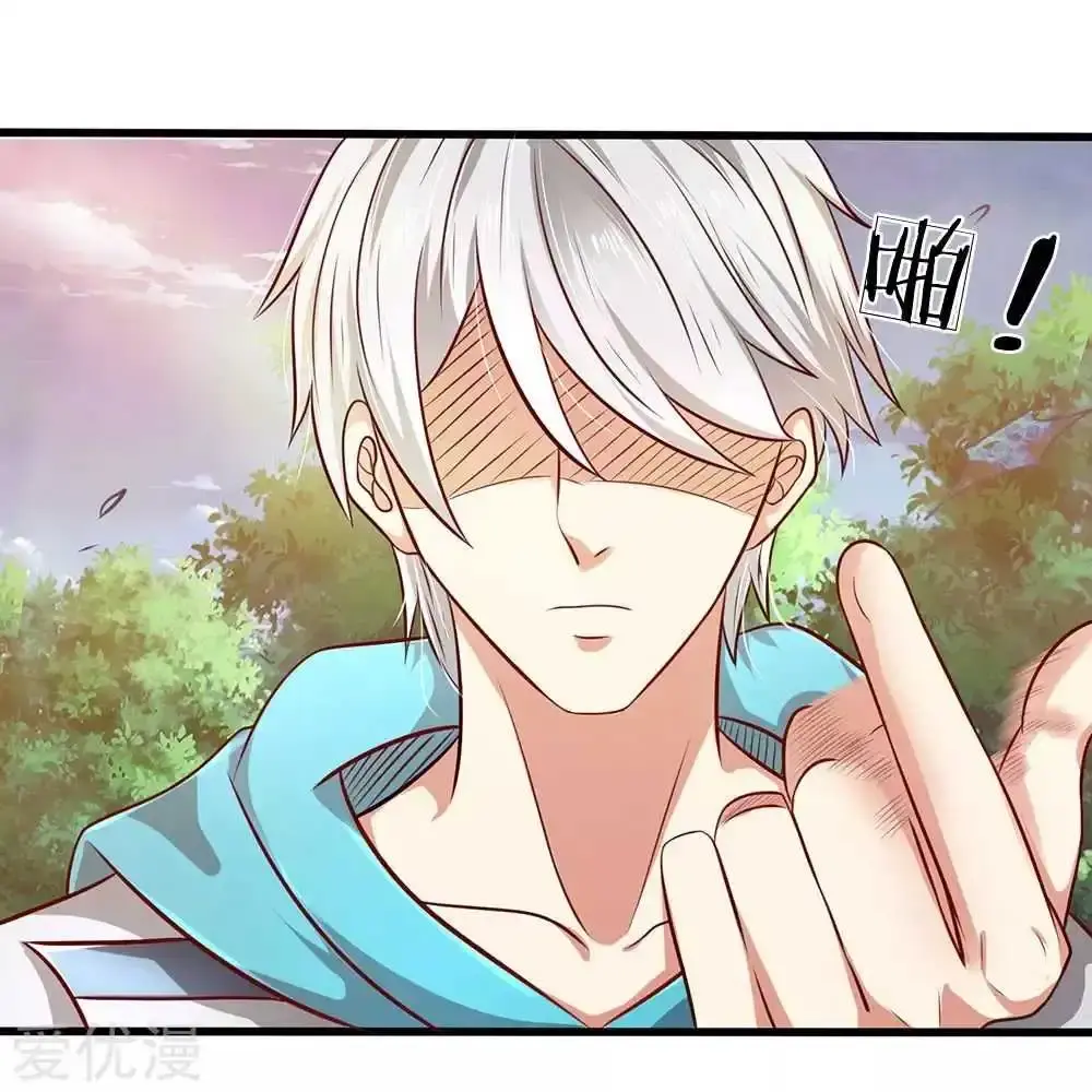 Capitulo 31 page 11