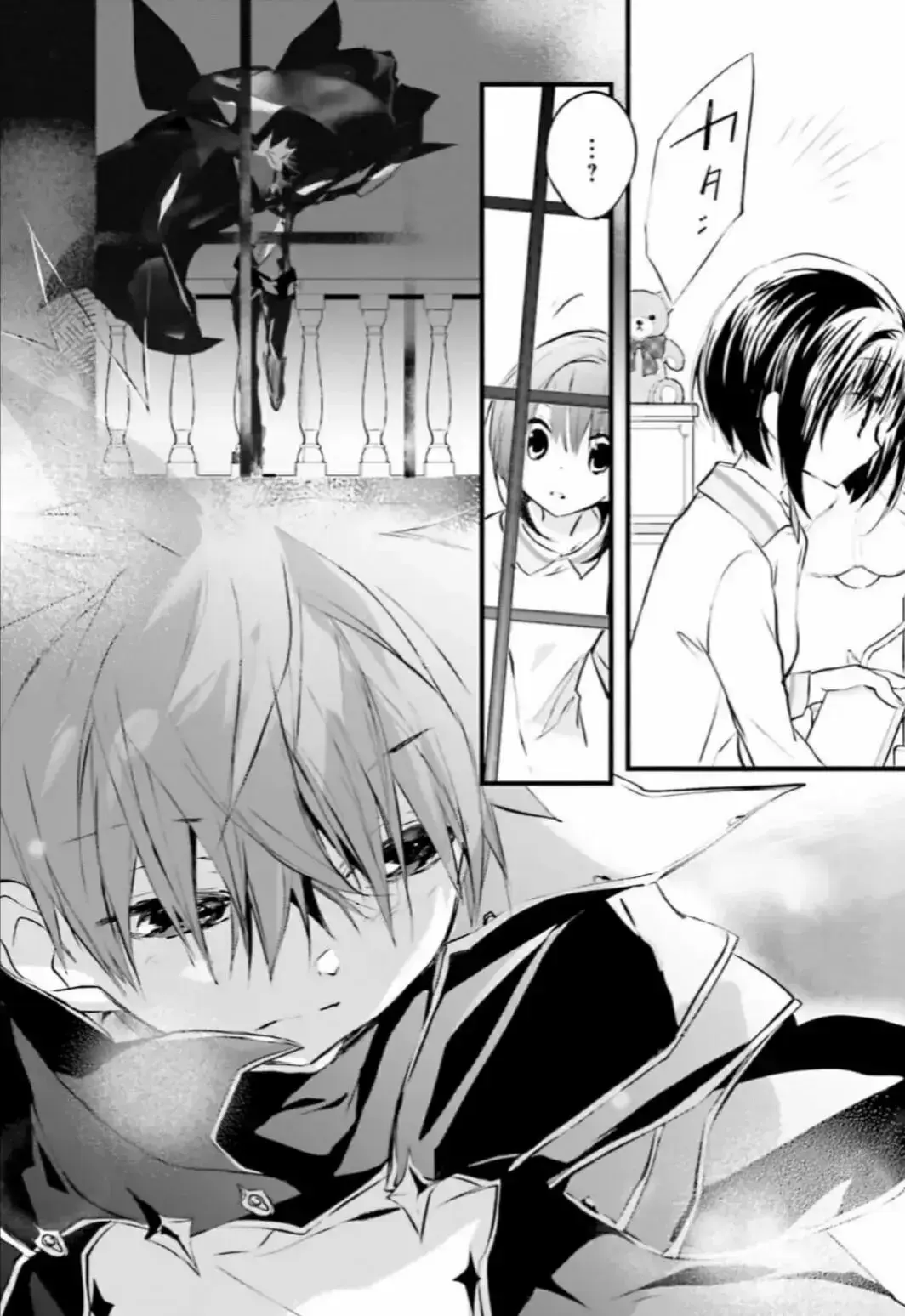 Capitulo 99 page 22